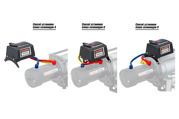 Лебёдка автомобильная электрическая 12V Runva EWB9500MAX-Q-SR 4350 кг MAX высокоскоростная, влагозащищенная, синтетический трос