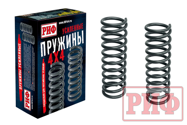Пружины РИФ задние NISSAN Patrol Y60/61 +300 кг лифт 6''