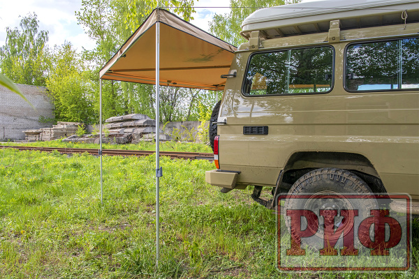 Маркиза автомобильная РИФ веерная 2,5х2,5 м (левая) Маркиза автомобильная РИФ веерная 2,5х2,5 м (левая)