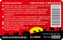 Карта подарочная 10000 Карта подарочная 10000