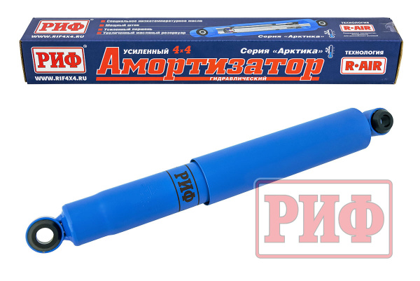 Амортизатор РИФ  Амортизатор РИФ