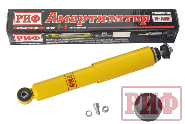 Амортизатор РИФ усиленный передний масляный Нива 21214М лифт 50 мм