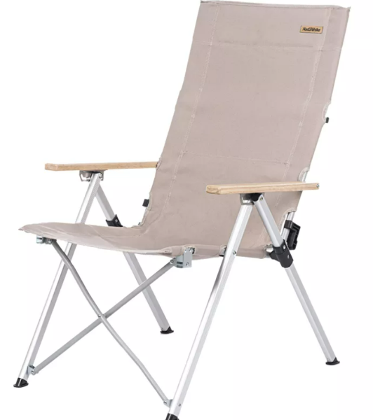 Кресло туристическое Naturehike складное, регулируемое, хаки, до 140 кг (уценка)