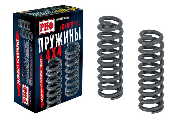 Пружины РИФ передние Changan HunterPlus лифт 30 мм без доп нагрузки Пружины РИФ передние Changan HunterPlus лифт 30 мм без доп нагрузки
