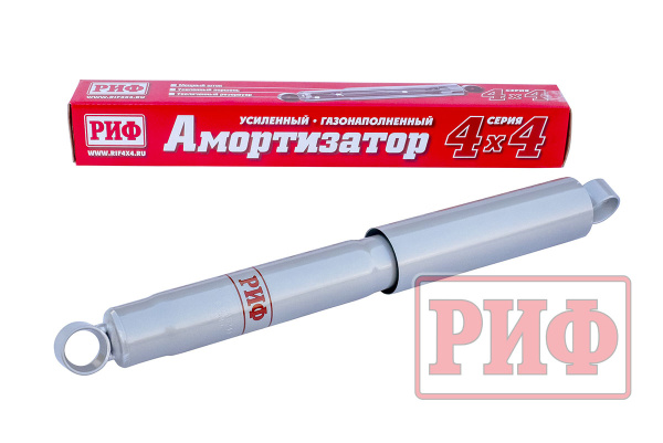 Амортизатор усиленный РИФ задний газовый Toyota Hilux 2005-2014, LC 60-70 (рессорная подвеска), Sollers ST6, Jac T6 лифт 0-45 мм и Jac T9 штатный
