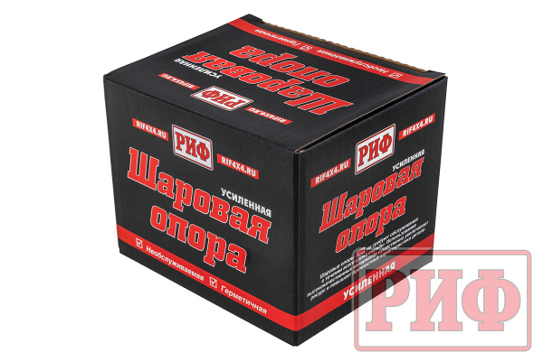 Шаровая опора РИФ нижняя усиленная ВАЗ НИВА (2101-2904082)