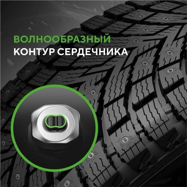 Шина IKON Tyres Autograph Ice 10 SUV 265/65 R18 116T XL шипованные
