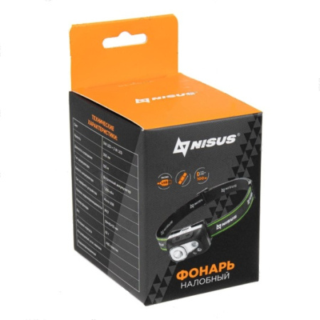 93 Фонарь налобный NISUS водонепроницаемый 300LM, IPX7, USB