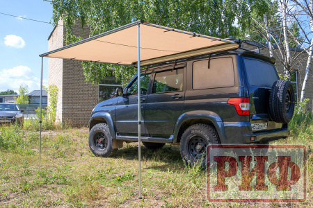 Маркиза автомобильная РИФ 2,5х2 м