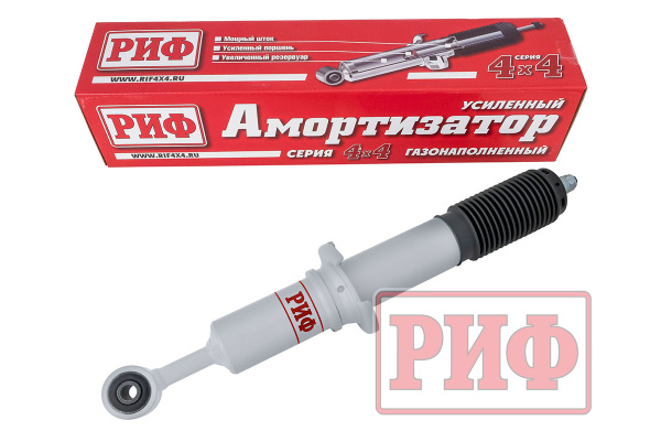 Амортизатор РИФ газовый передний Toyota Land Cruiser Prado 120, FJ Cruiser под лифт 0-45 мм