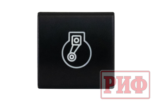 Кнопка ВКЛ/ВЫКЛ, белый, COMPRESSOR TOYOTA 22x22