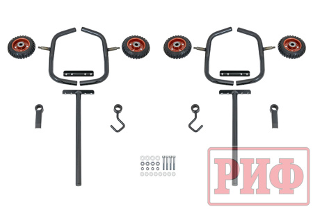 Тележки под лыжи снегохода