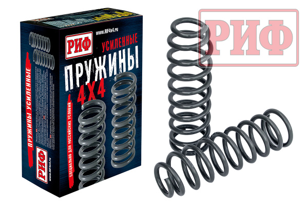 Пружины РИФ передние Toyota Land Cruiser 80/105 0-100 кг лифт 50 мм