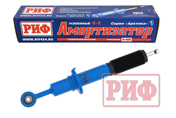Амортизатор РИФ 