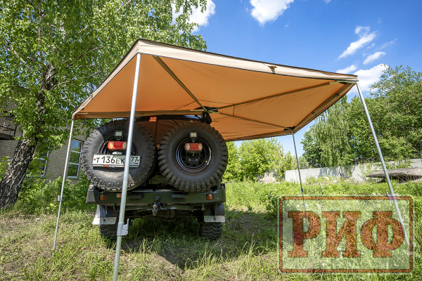 Маркиза автомобильная РИФ веерная 2,5х2,0 м (правая) Маркиза автомобильная РИФ веерная 2,5х2,0 м (правая)