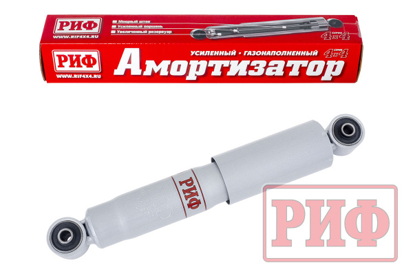 Амортизатор усиленный РИФ задний газовый Nissan Pathfinder R51 лифт 40 мм