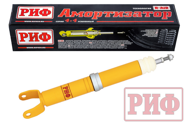 Амортизатор РИФ передний RAM (Dodge) 1500 2008-2021 4 поколение штатный и под лифт 0-50 мм