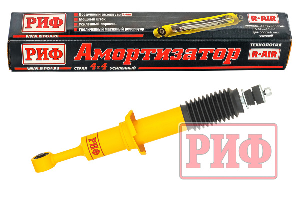 Амортизатор усиленный РИФ передний GWM Tank 300 штатный и лифт 0-45 мм