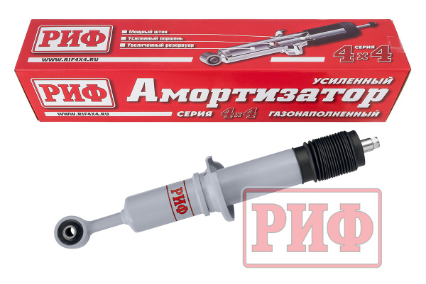 Амортизатор усиленный РИФ газовый передний Toyota Hilux 2015+, Fortuner 2015+ штатный и лифт 0-45 мм