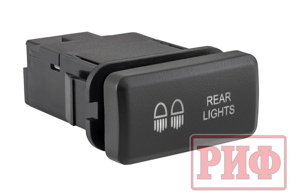 Кнопка ВКЛ/ВЫКЛ, белый, REAR LIGHTS TOYOTA 40x20 горизонтальная