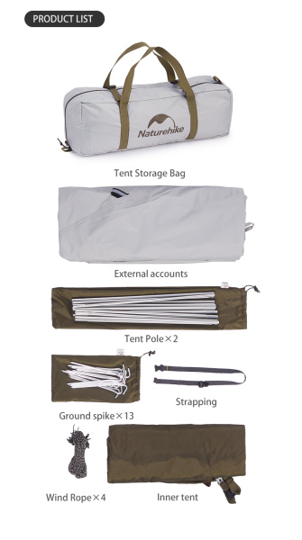 Палатка Naturehike Cloud-Creek (Yun chuan) 3-местная, алюминиевый каркас, коричневая, серия ВИНИЛ