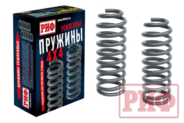 Пружины РИФ задние Toyota LC 70-72 +400 кг лифт 50 мм, 73-78 1990-1999 +300 кг лифт 50 мм