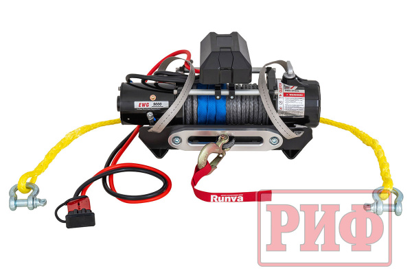 Лебёдка переносная РИФ 9000S c квадратом для фаркопа, синт. трос (облегченная)