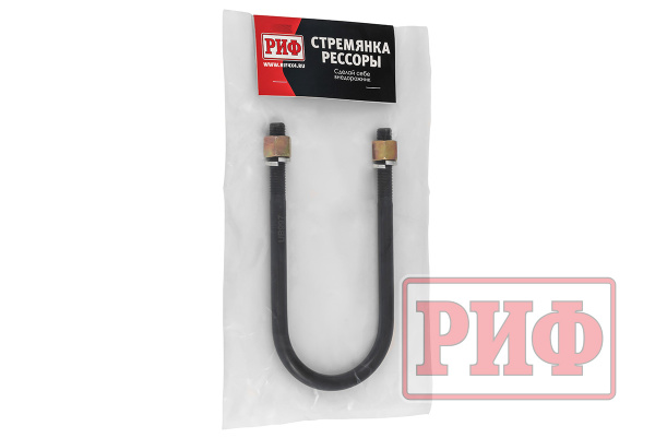 Стремянка РИФ 210 мм для Great Wall Poer