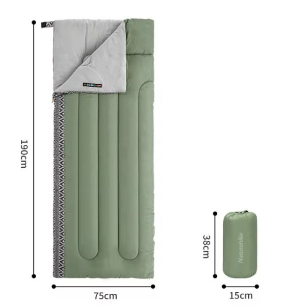 2 Мешок спальный Naturehike L150, 190х75см, (ТК: +13C), (левый), бежевый