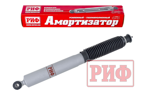 Амортизатор усиленный РИФ передний газовый УАЗ Патриот лифт 50 мм (уценка)