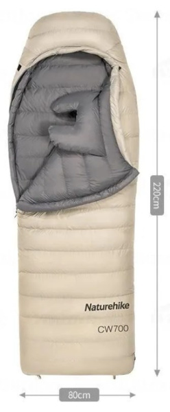 Мешок спальный Naturehike CW700, 220х80 см, 700G, (правый) (ТК: -2°C), хаки