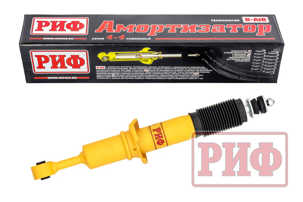 Амортизатор РИФ передний GWM Tank 500, Foton Tunland V9 штатный и лифт 0-40 мм Амортизатор РИФ передний GWM Tank 500, Foton Tunland V9 штатный и лифт 0-40 мм