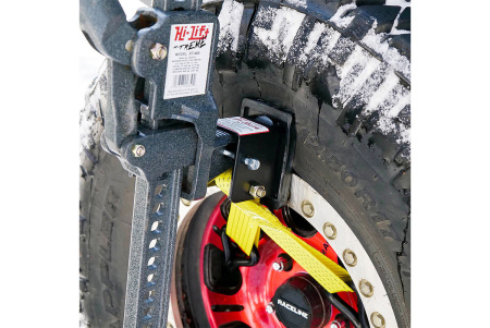 Крюк для реечного домкрата (желтый)