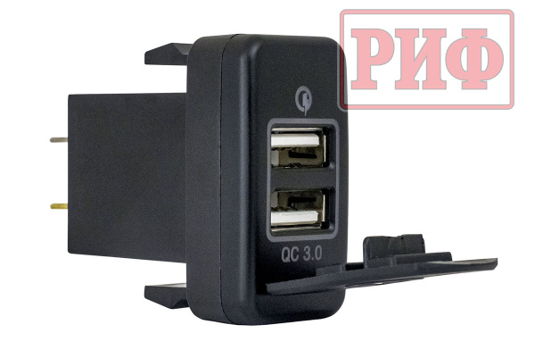 Розетка USB 2 QC 3.0 для Toyota 40x20