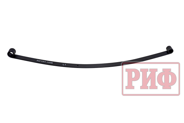 Лист 1 рессоры RIFTRT-150B (Mitsubishi L200 2015+) 8х60х1330 мм