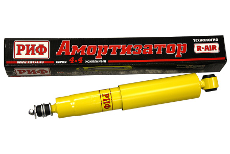 Амортизатор РИФ задний TLC 70