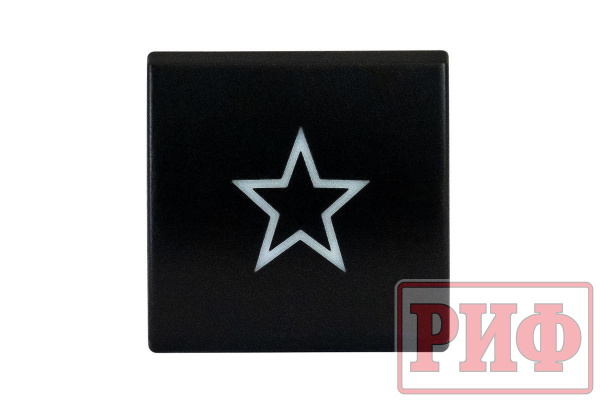 Кнопка ВКЛ/ВЫКЛ, голубой, универсальная, TOYOTA 22x22