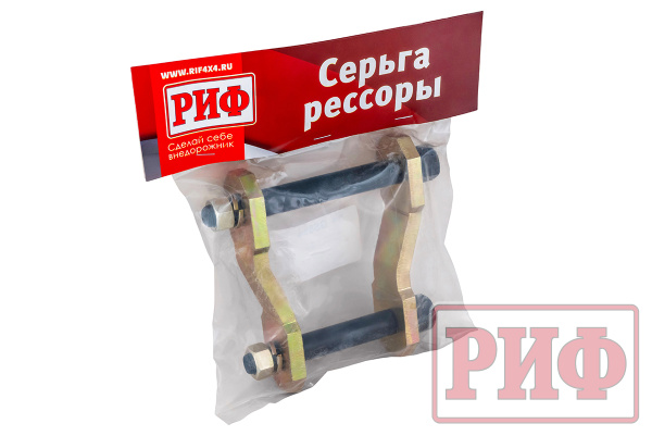 Серьга РИФ задней рессоры Toyota Hilux 2005-2014, Sollers ST6, Jac T6