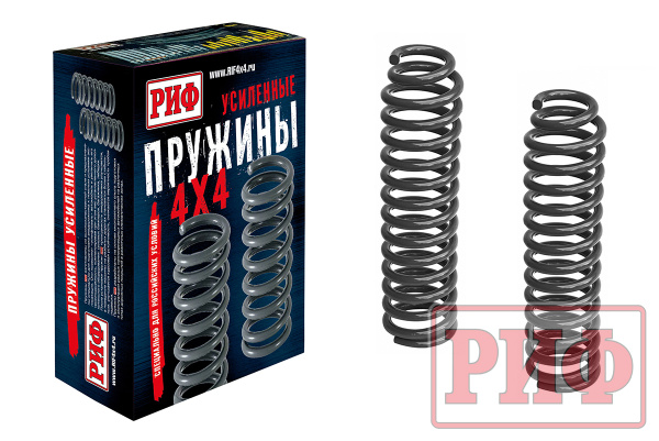 Пружины РИФ передние Toyota LC 80/105 +100 кг лифт 6