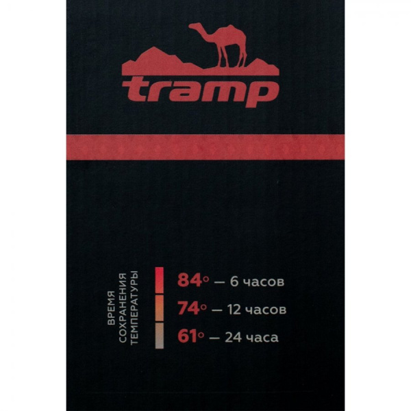 3 Термос TRAMP Expedition line 1,6 л., Черный