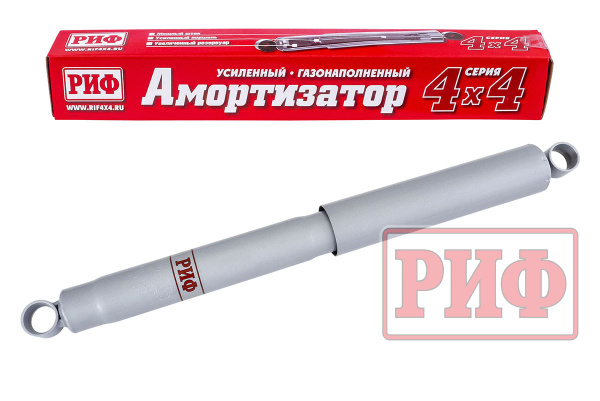Амортизатор усиленный РИФ задний газовый Nissan Patrol Y60/Y61 лифт 100 мм